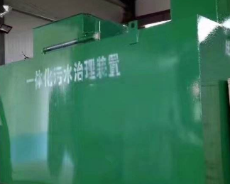 金山屯卫生间测漏水